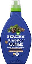 Кристалон для хвойных, жидкий 5/10мл, Фертика