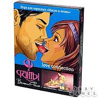 Настольная игра Фанты: Масло в огонь