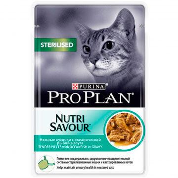 Pro Plan Sterilised для стерилизованных кошек и кастрированных котов, океаническая рыба в соусе, пауч 85гр.