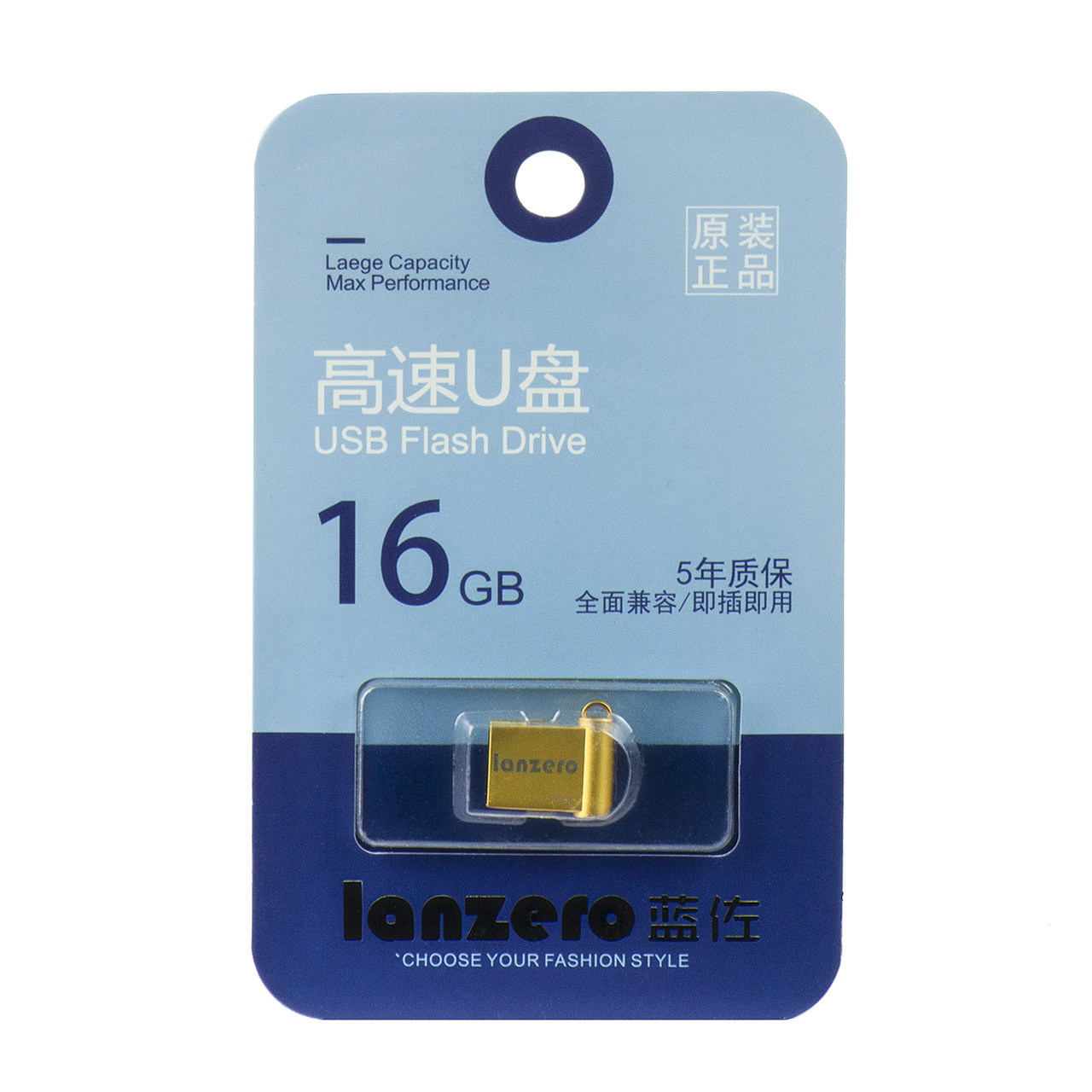 USB Flash 16Gb Lanzero mini F4, Gold