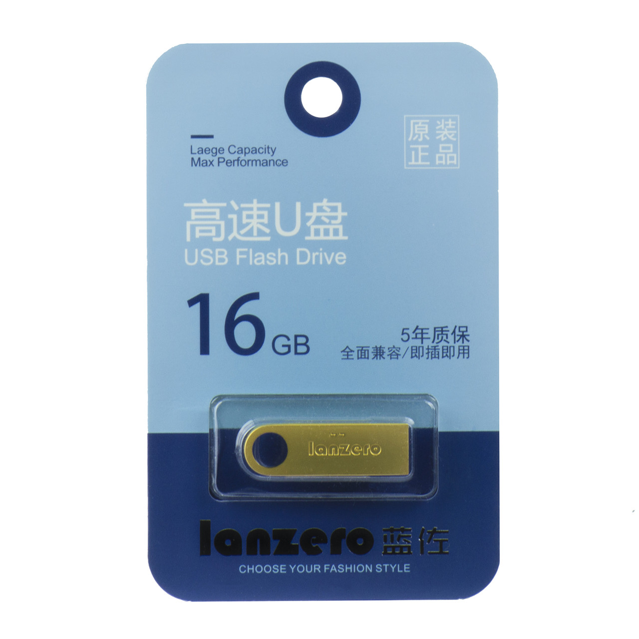 USB Flash 16Gb Lanzero X3, Gold