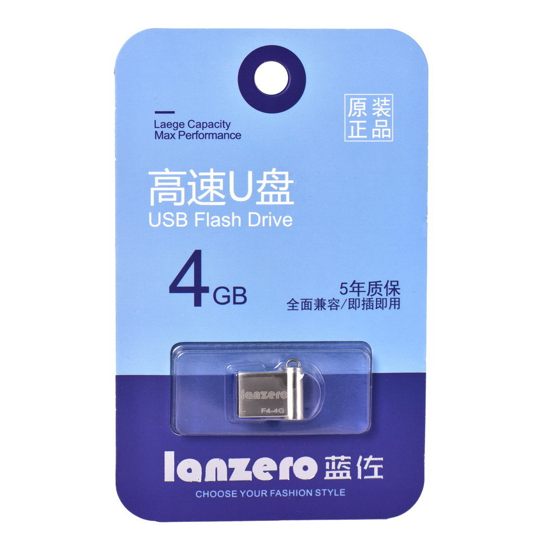 USB Flash 4Gb Lanzero mini F4 Silver