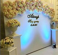 Баннер на свадьбу в Алматы