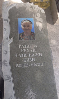 Ескі түкті қынаптардың фотосуреттері