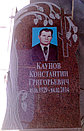 Цветные портреты на памятники и надгробия, фото 3