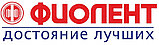 Дрель Фиолент МС8-16-РЭ 900 Вт — купить в Алматы, фото 2
