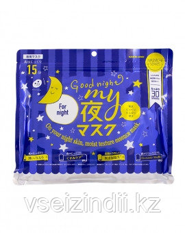 Маска для лица ночная "For night" MAINICHI, Japan Gals, 30 шт