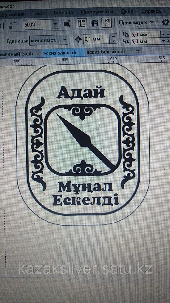 Мужская печатка