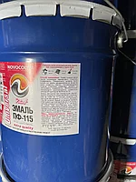 ПФ-115 серая ГОСТ 6465-76 эмаль алкидная по 25 кг