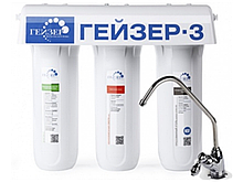Фильтр для воды с повышенным содержанием солей жесткости Г-3ИВС ЛЮКС