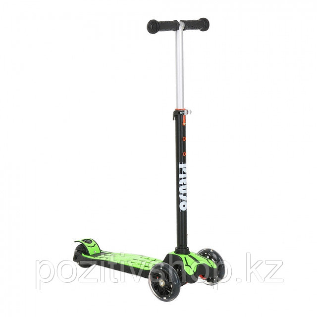 трехколесный самокат