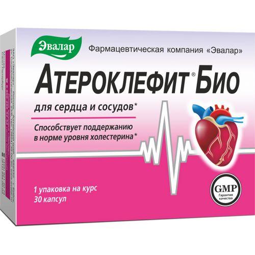 Атероклефит 250 мг №30 капс. Эвалар