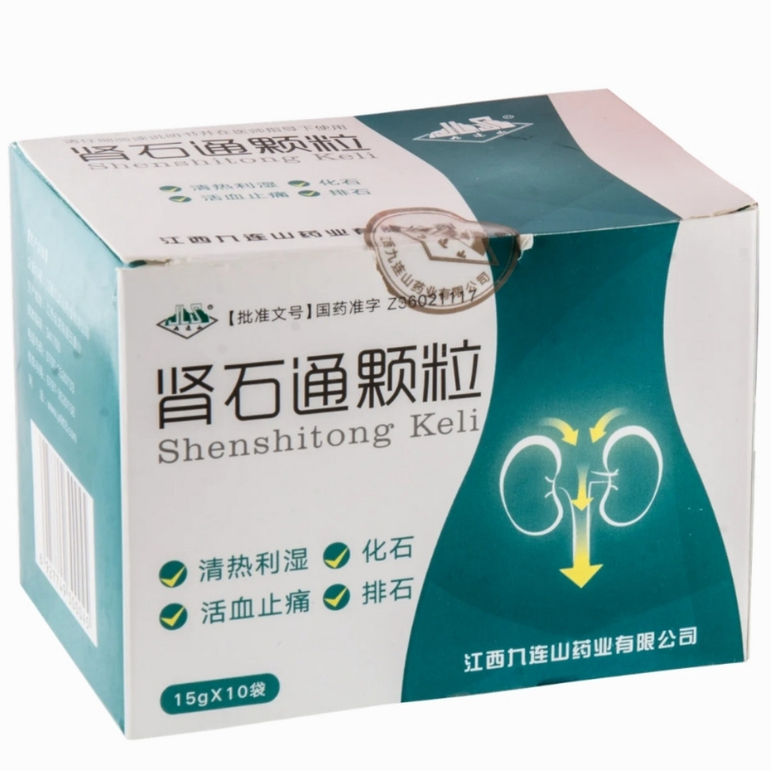 Лечебный почечный чай "Шеншитонг" (Shenshitong Keli) 15гр (10 пакетиков)