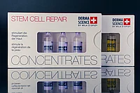 Концентрат Ретинола 3*3 мл