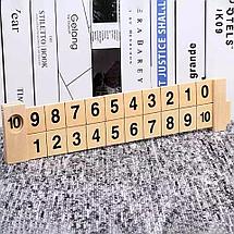 Деревянная арифметическая линейка для изучения состава числа, фото 2
