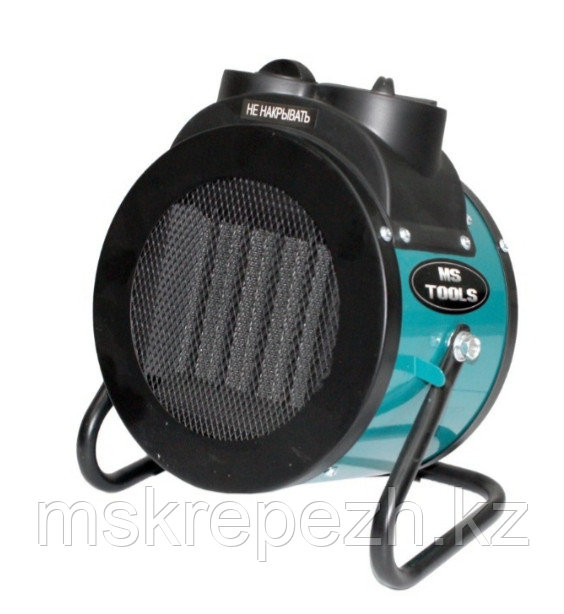 Пушка тепловая  Т-2000, фото 1