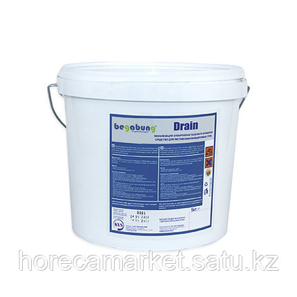 Средство для чистки канализации Begabung Drain 5кг, фото 2