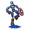 Фигурка Мстители Бенди 15 см Капитан Америка, фото 2