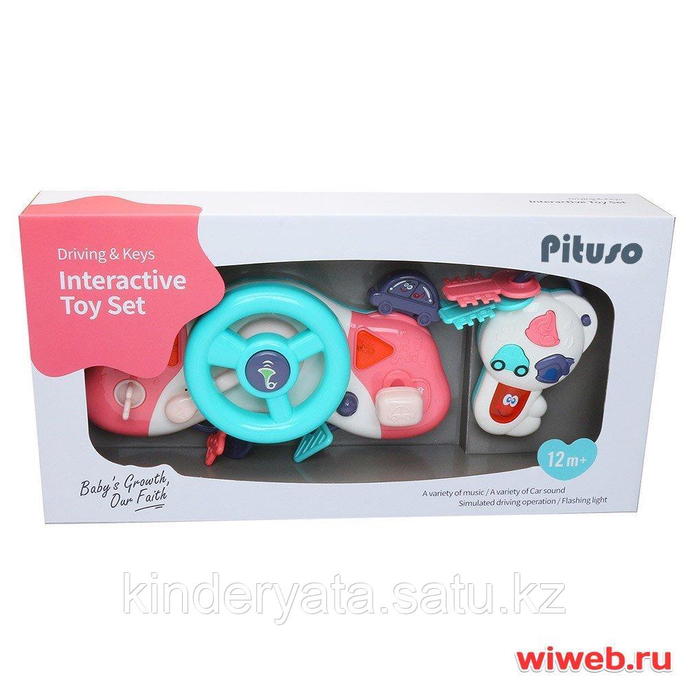 PITUSO Развивающая игрушка ЮНЫЙ ВОДИТЕЛЬ(свет,звук)
