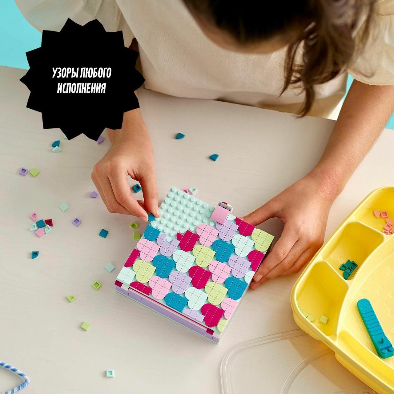 Конструктор LEGO Dots Шкатулка для драгоценностей 41915