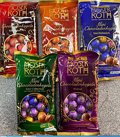 Шоколадные шарики Moser Roth 150 гр (ассорти вкусов)