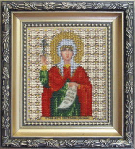 Набор для вышивания бисером "Икона святой мученицы Светланы (Фотины)  " Б-1073