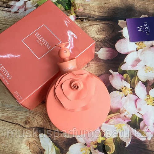 valentino valentina blush edp 80ml