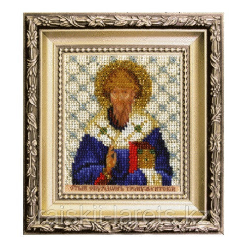 Набор для вышивания бисером "Икона святого Спиридона Тримифунтского" Б-1223