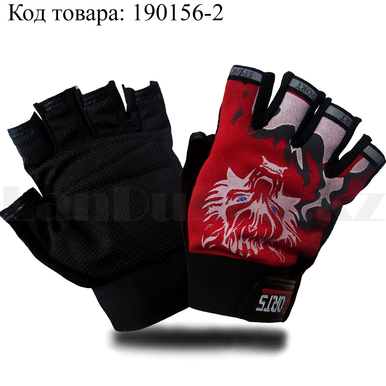 Перчатки для фитнеса и тренажеров турника противоскользящие (без пальцев) волк красные