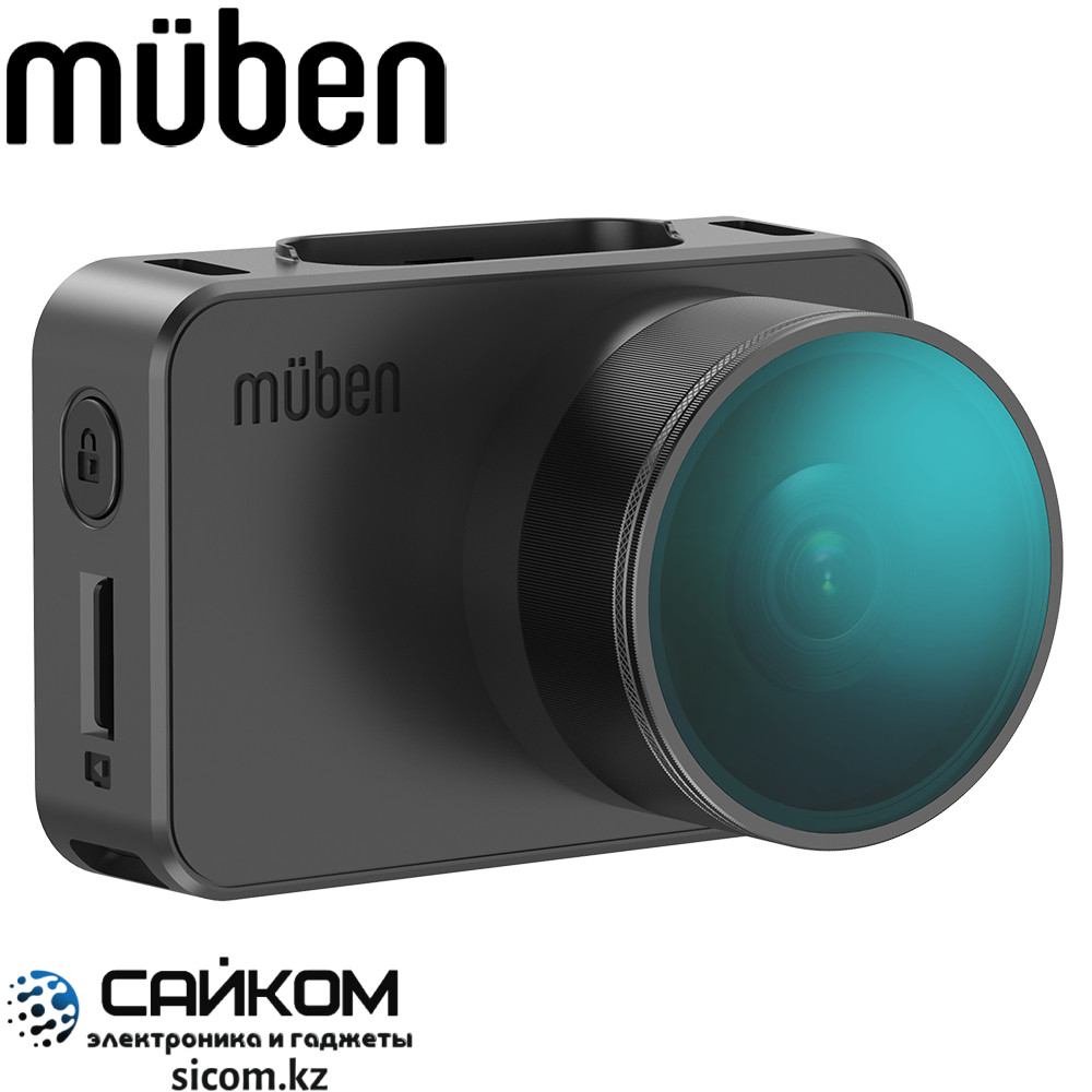 Muben mini S (2в1) Видеорегистратор + База камер, Искусственный интеллект, Super HD