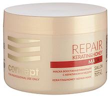 Маска для волос CONCEPT Keratin & Honey восстановление 500 мл №51721