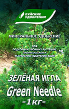 Зеленая Игла от побурения хвои, 1кг