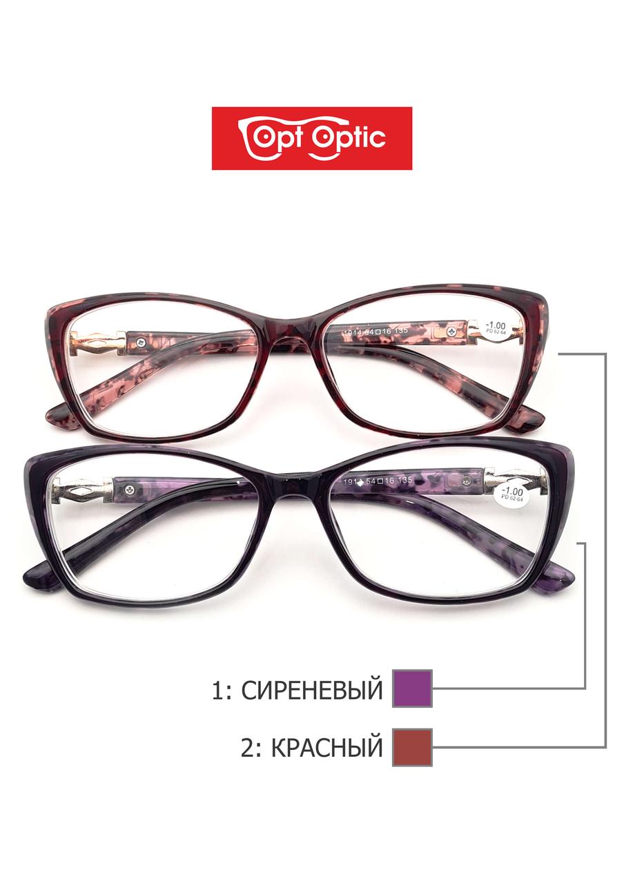 Готовые очки для зрения с диоптриями от -1.00 до -2.50