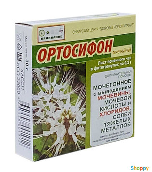 Фитогранулы " Ортосифон"( почечный чай) 30 гр