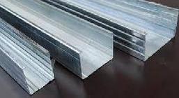 Профиль для гипсокартон 100*50 0,45 мм