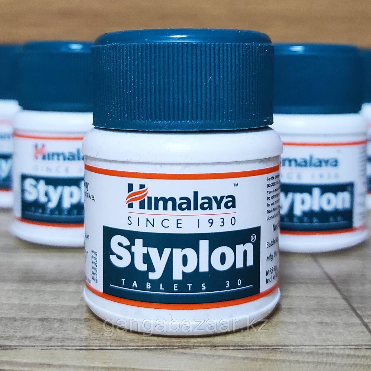 Стиплон Хималая (Styplon Himalaya) - кровоостанавливающее, 30 табл