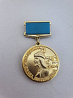 Медаль с барельефом