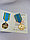 Медаль Нурмагамбетова, фото 2
