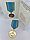 Медаль Нурмагамбетова, фото 3