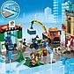 LEGO City: Центр города 60292, фото 4