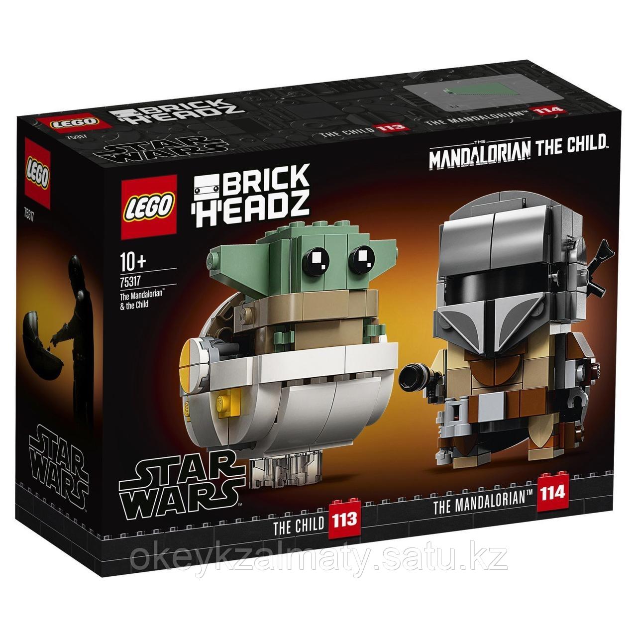 LEGO BrickHeadz: Мандалорец и малыш 75317