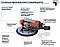 Вращательно-орбитальная шлифовальная машинка One Tech (Oil-Free), ход эксцентрика 2,5 мм, фото 3