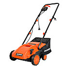 Скарификатор электрический PATRIOT SCE 150 1500Вт, ширина 320мм, травосборник 30 л, колеса 180/100, фото 2