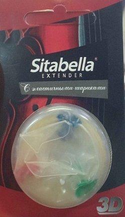 Презерватив с эластичными шариками "Sitabella"