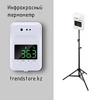 Стационарный бесконтактный термометр HG02/K3X (на русском языке)