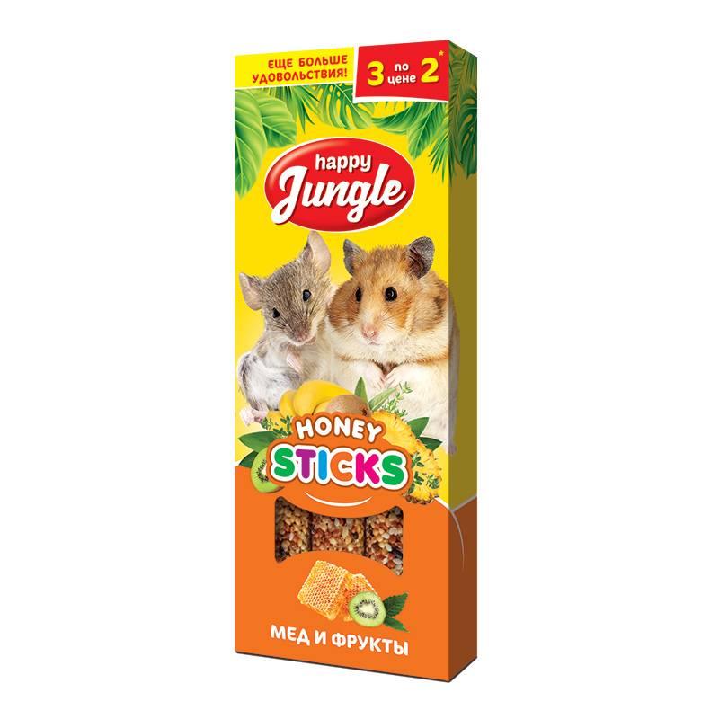 Лакомство для грызунов Happy Jungle, мёд и фрукты