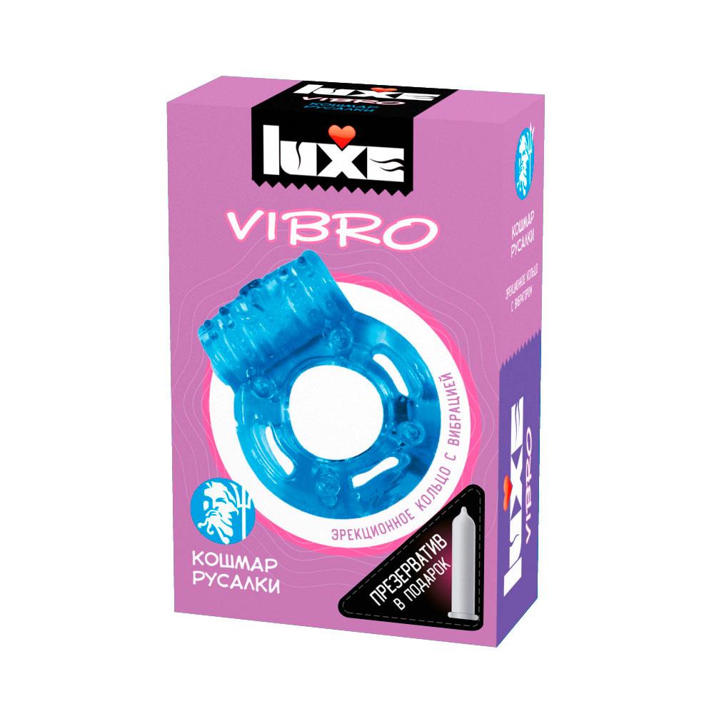 Виброкольцо + Презерватив Кошмар русалки 1шт. от Luxe VIBRO