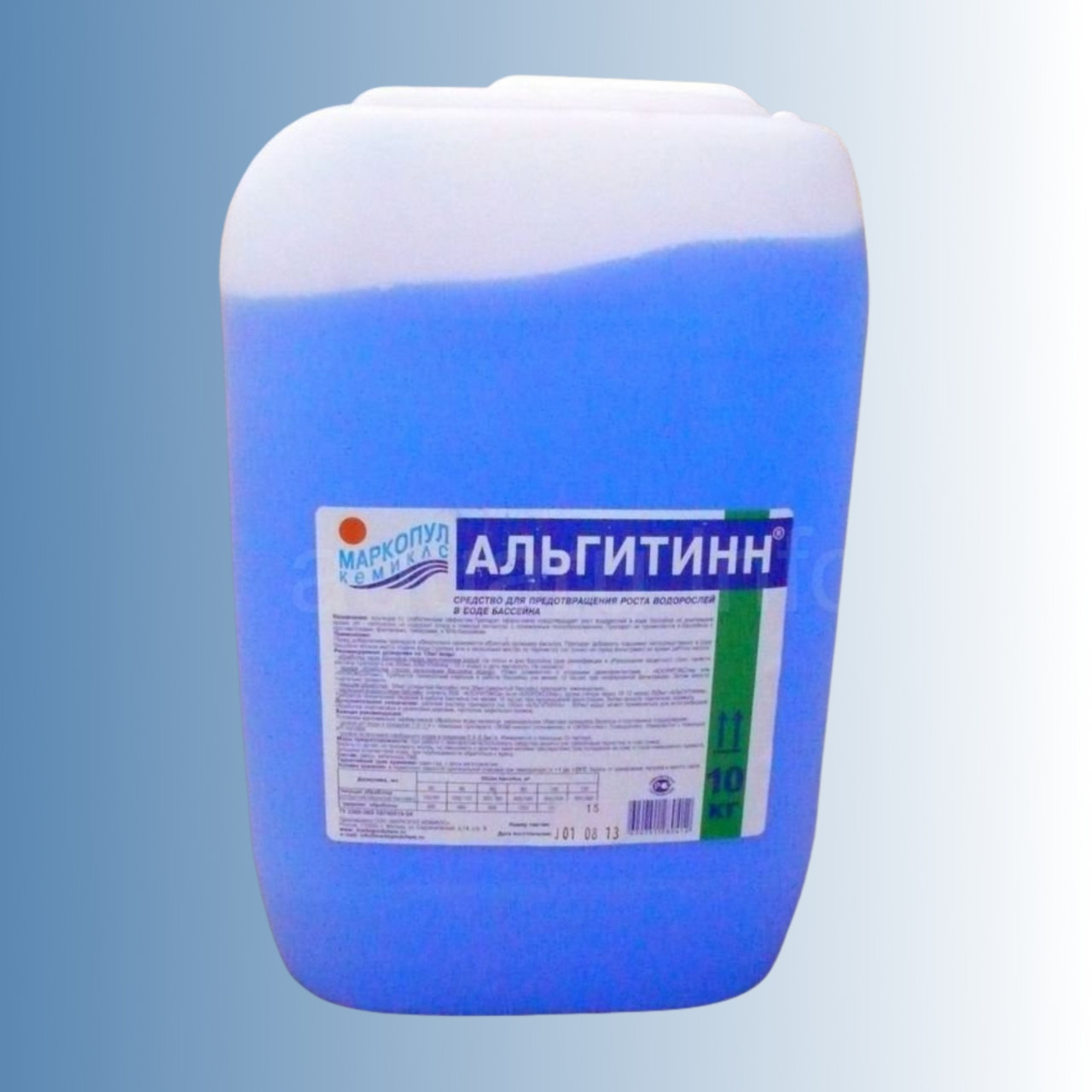 Альгитинн (10л)