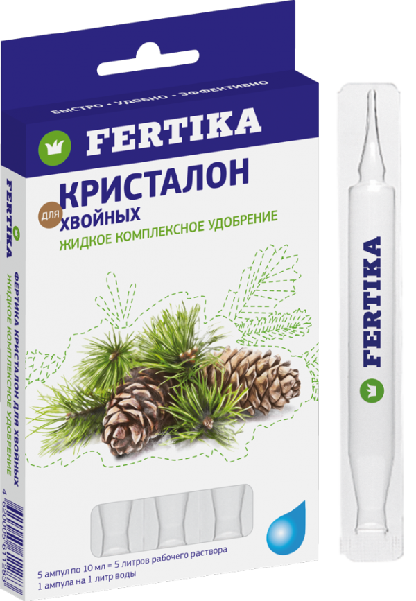 Кристалон - для хвойных ампула, Фертика