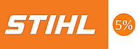 АКЦИИ ДЛЯ ЛЮБИМЫХ КЛИЕНТОВ STIHL